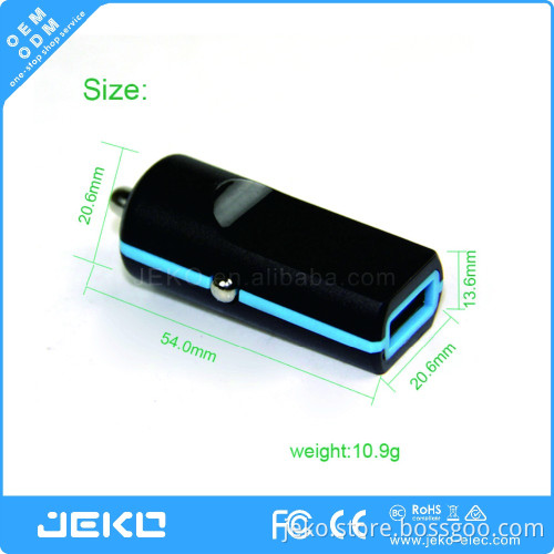 2016 latest USB car charger good quality full 5V 1A single USB port car charger